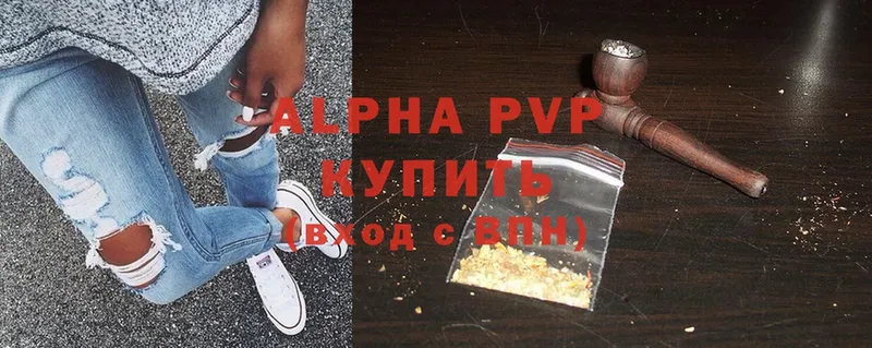 Alfa_PVP СК КРИС Заволжск