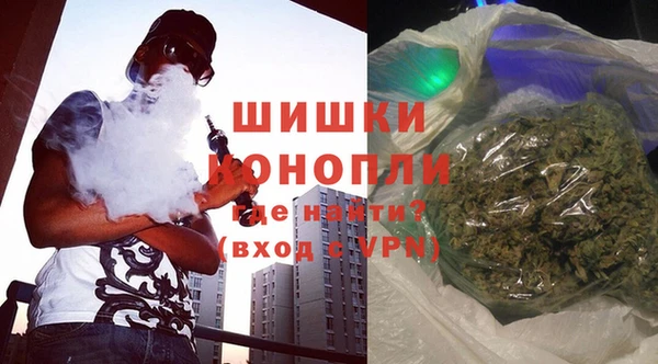 MDMA Premium VHQ Горно-Алтайск